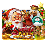 SANTAS WORKSHOP